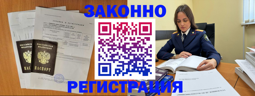форма 3 в Карачаево-Черкесии